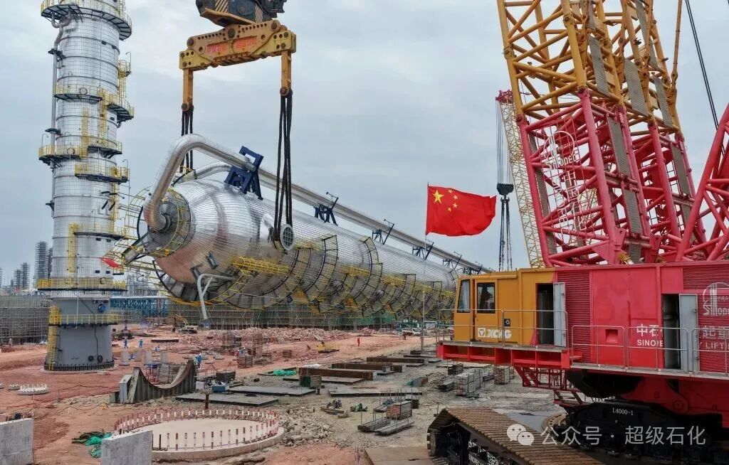 总投资300.7亿！茂名石化：164万吨/年乙烯提质改造项目