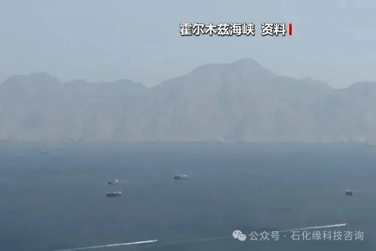 爆炸起火！200万桶超级油轮 ！