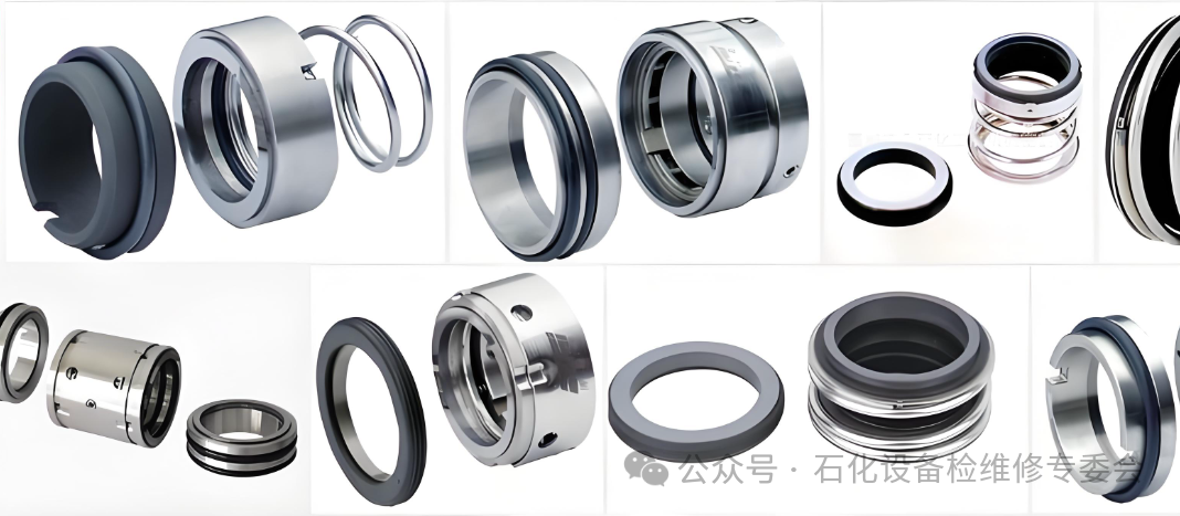 机械密封故障处理与维护指南