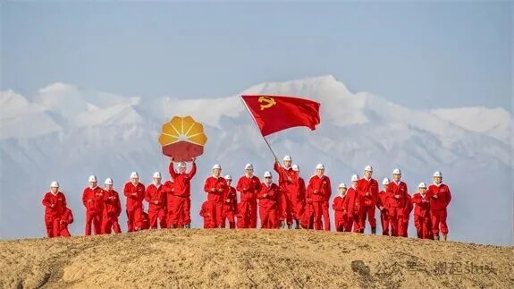 中国石油、中国石化——2025前三季度经营状况主要数据摘要