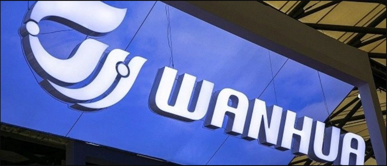 万华化学75万吨/年PDH装置计划停产检修！