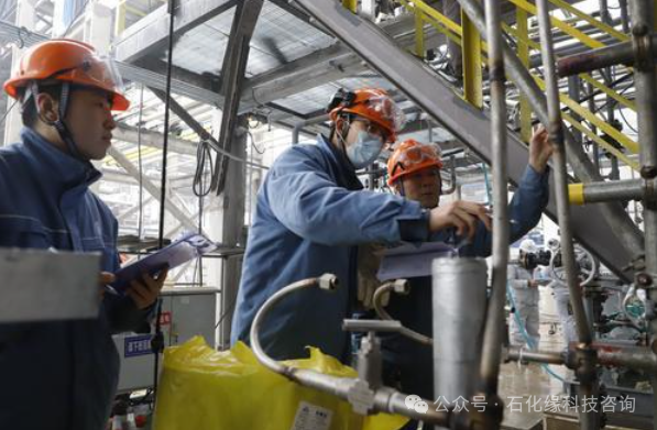 齐鲁石化鲁油鲁炼项目首套装置竣工！