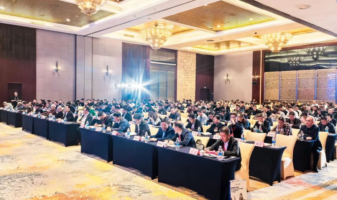 2025年（第十一届）石化设备运维管理与检修技术大会在宁波圆满召开！