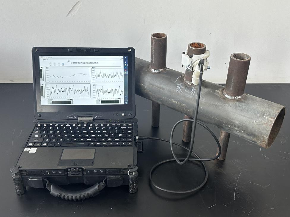 安工院新技术破解炼化小接管检测难题
