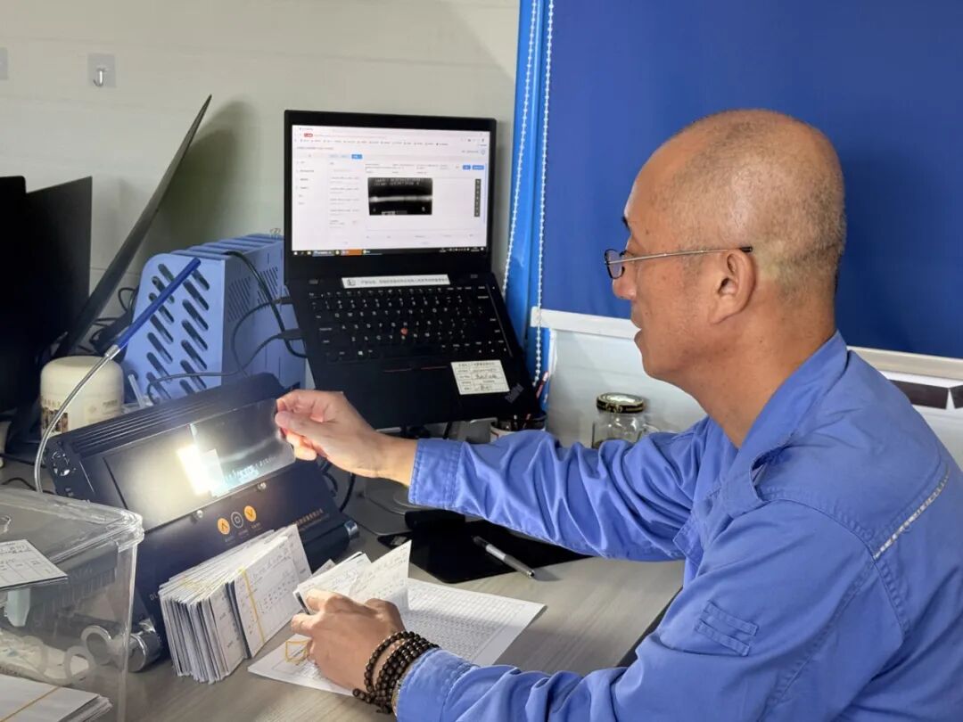 中石化工程质量监督总站智能评片护航茂名乙烯项目高质量建设