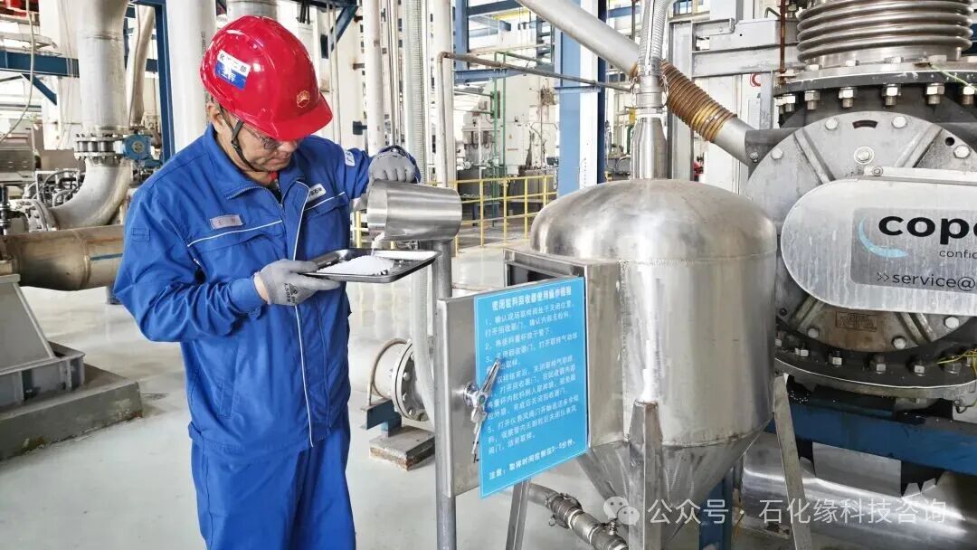 中国石油新突破，国产化更进一步！