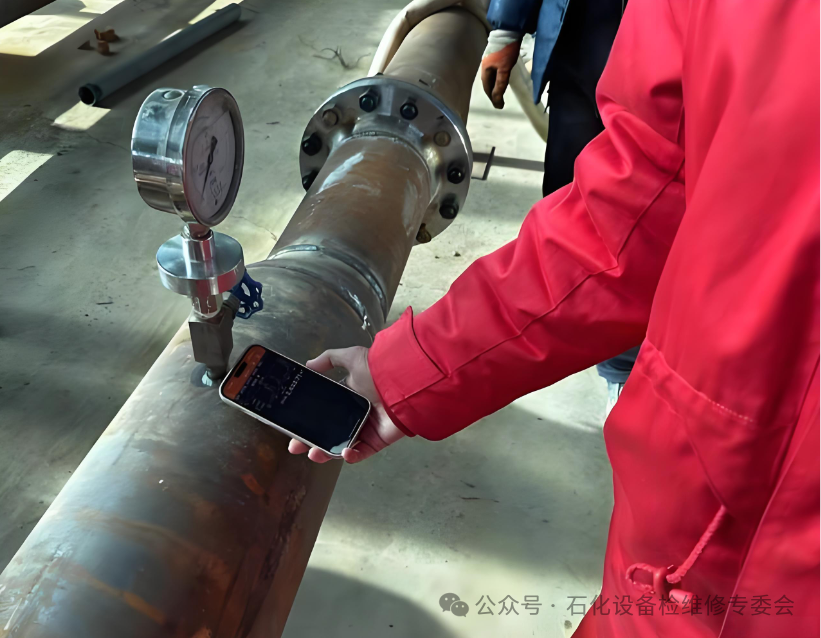 一文读懂 | 在役化工装置工业管道耐压试验、泄漏试验与装置气密试验