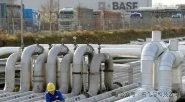 巴斯夫装置遭遇不可抗力，已停产