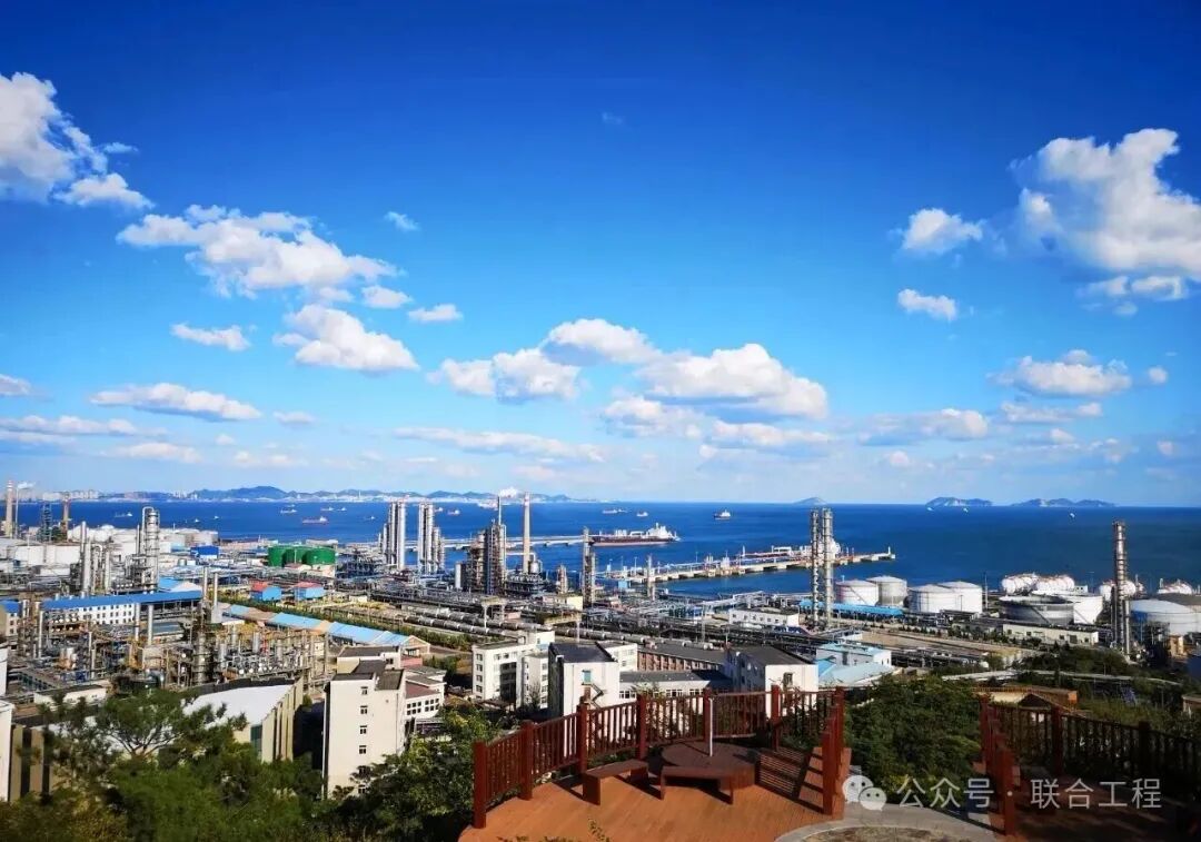 100万吨/年煤制油示范项目开工！