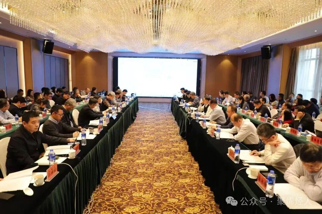 中石化大路80万吨/年煤制烯烃升级示范项目审查！